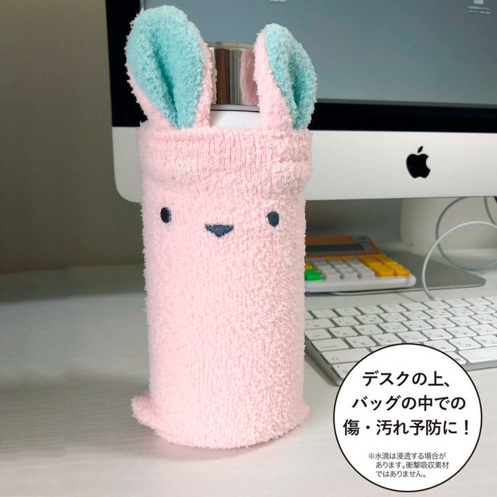 ボトルカバー carari アニマルボトルカバー 動物 -5