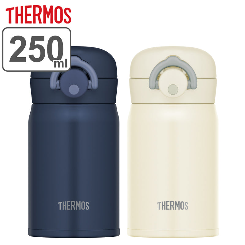 サーモス 水筒 マグ 250ml 真空断熱ケータイマグ JOP-250 -2