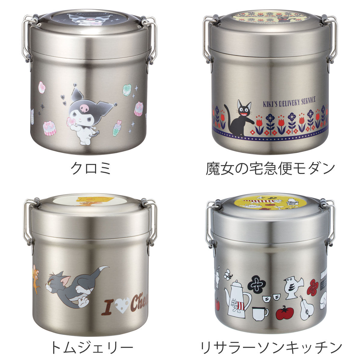 弁当箱 保温 丼 600ml 抗菌 真空ステンレス 保温弁当箱 キャラクター