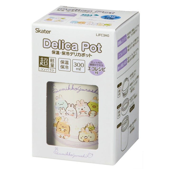弁当箱300mlスープジャー抗菌保温保冷デリカポットすみっコぐらしうさぎのおにわ