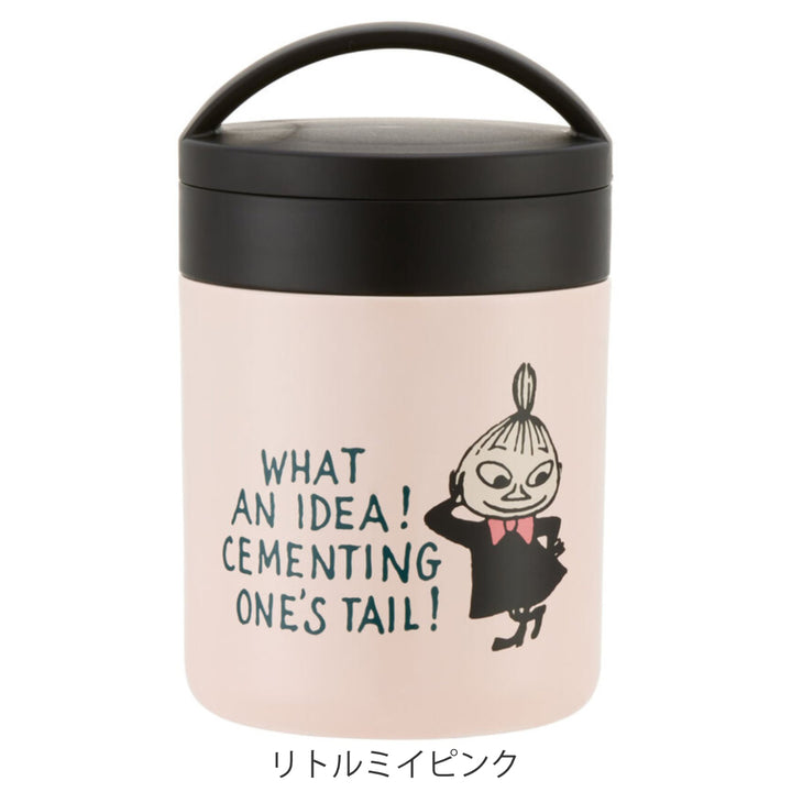 弁当箱300mlスープジャー抗菌保温保冷デリカポットキャラクター