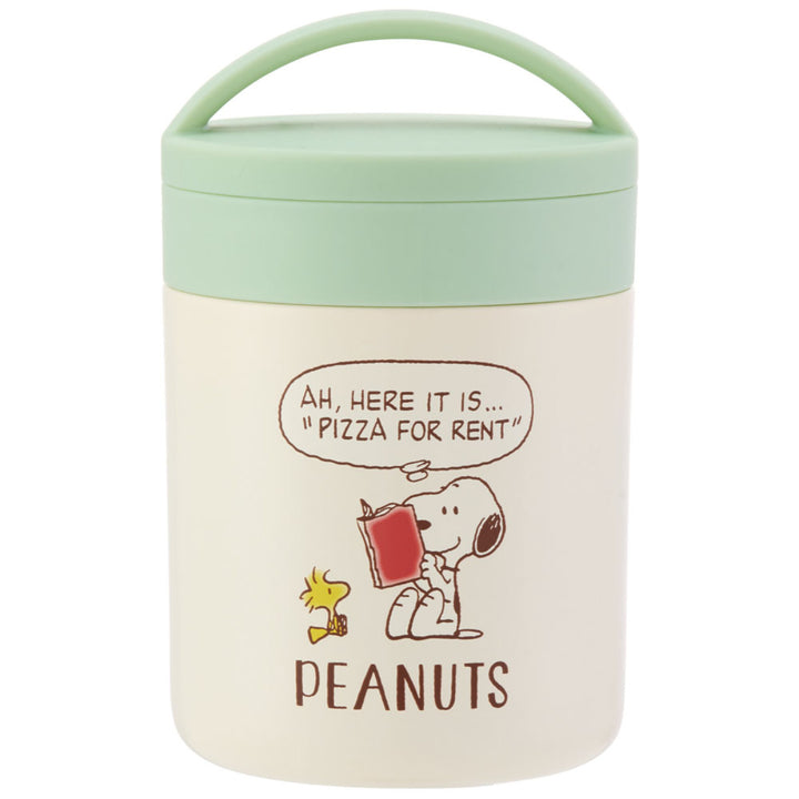 ピーナッツコミック