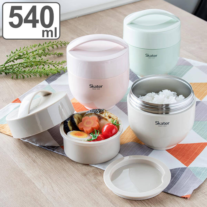 お弁当箱 540ml 超軽量保温丼 ランチジャー くすみカラー -2