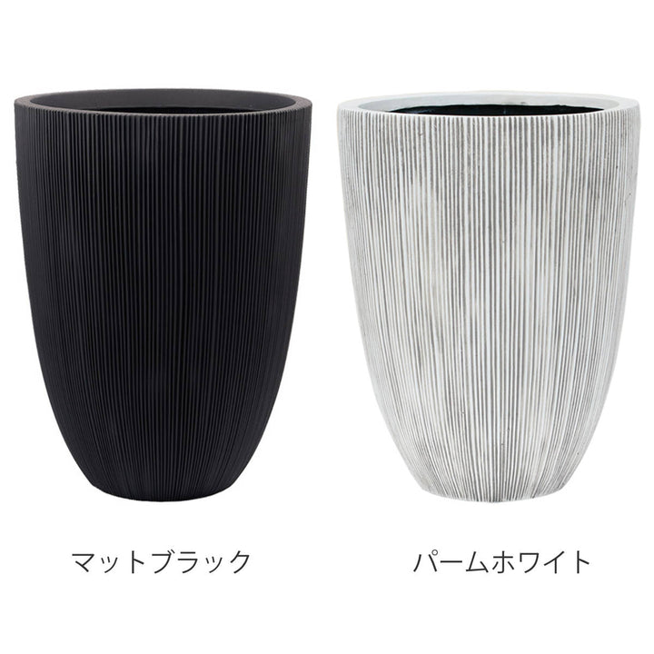 プランター FR円錐 M 直径44×高さ57.5cm -3