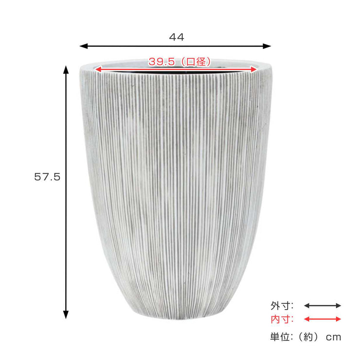 プランター FR円錐 M 直径44×高さ57.5cm -4