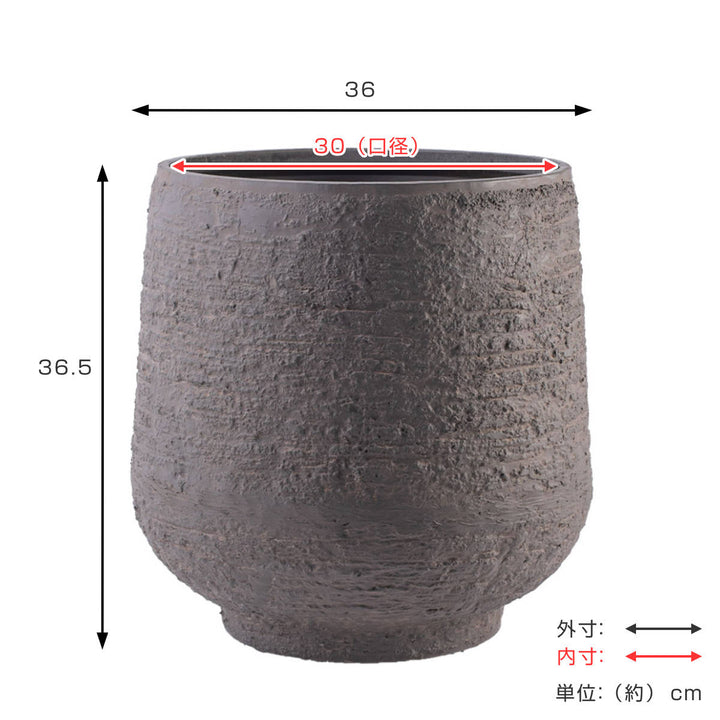 プランター FRポッテリーサンダルウッド 直径36×36.5cm -3