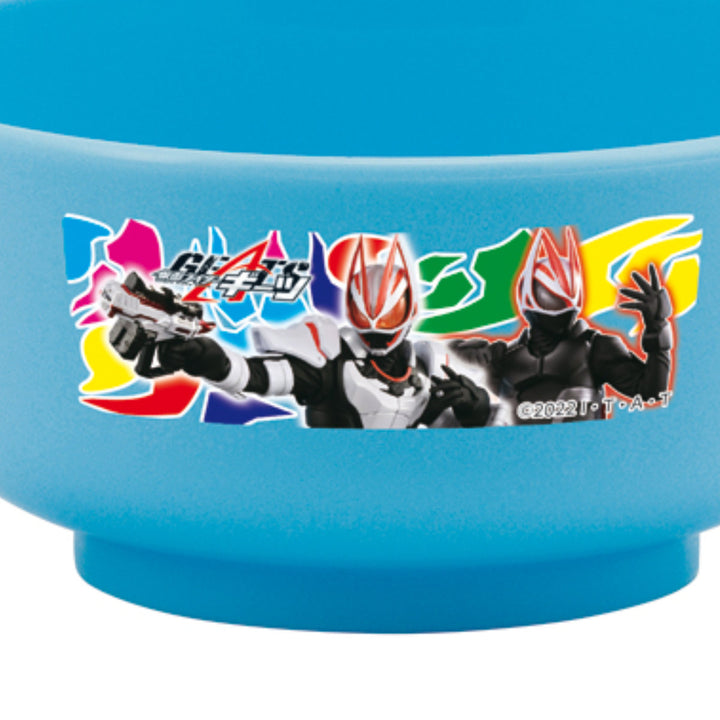 お椀 230ml 仮面ライダーギーツ プラスチック -3