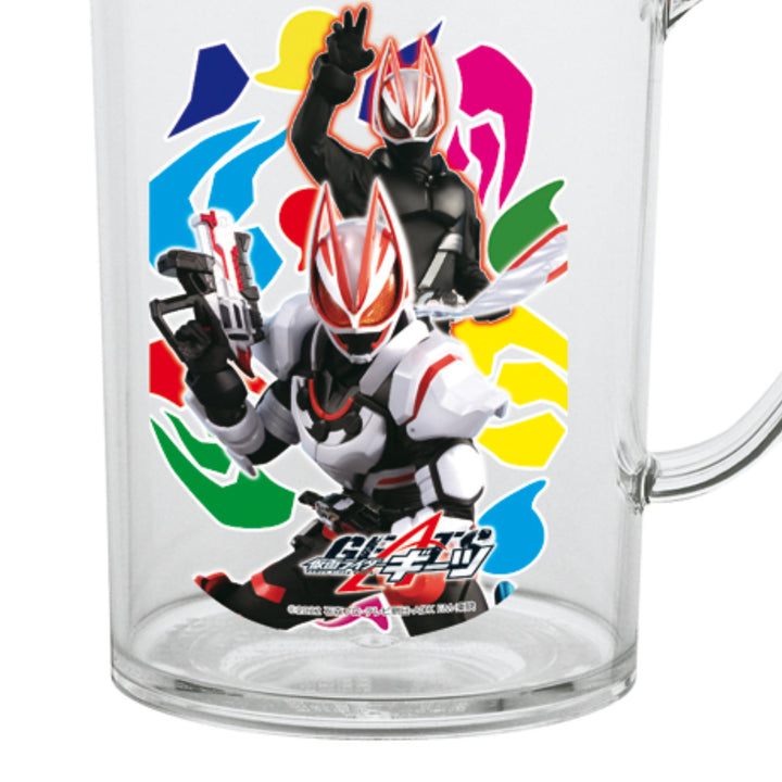 コップ 240ml 仮面ライダーギーツ プラスチック -3