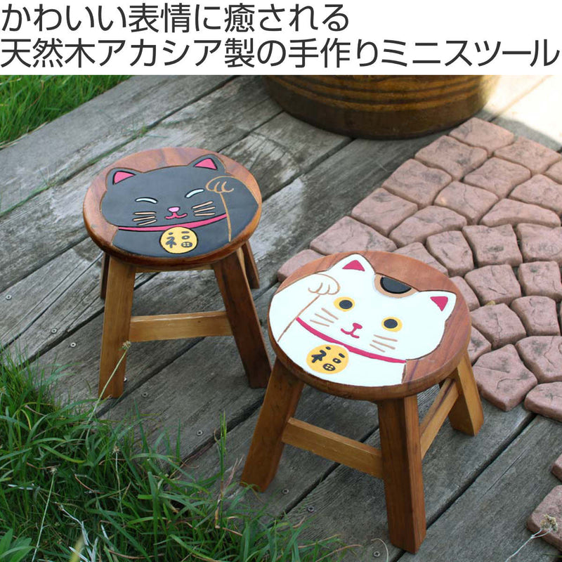 スツール 招き猫 木製 天然木 丸椅子 -3