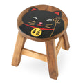 スツール 招き猫 木製 天然木 丸椅子