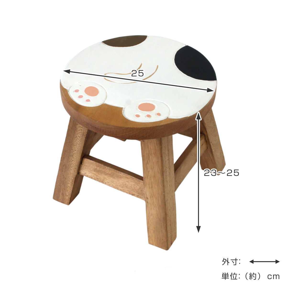 スツール おしりねこ 木製 天然木 丸椅子 – ハウジー