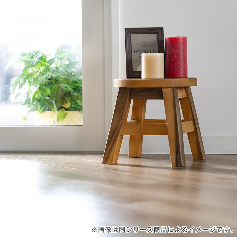 スツール ナマケモノ 木製 天然木 丸椅子 -19