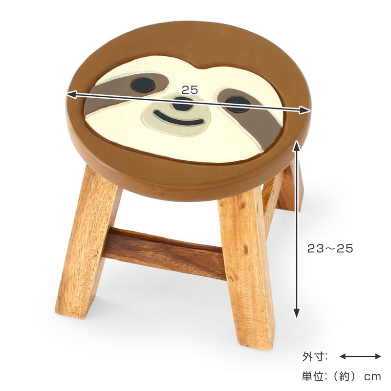 スツール ナマケモノ 木製 天然木 丸椅子 -5