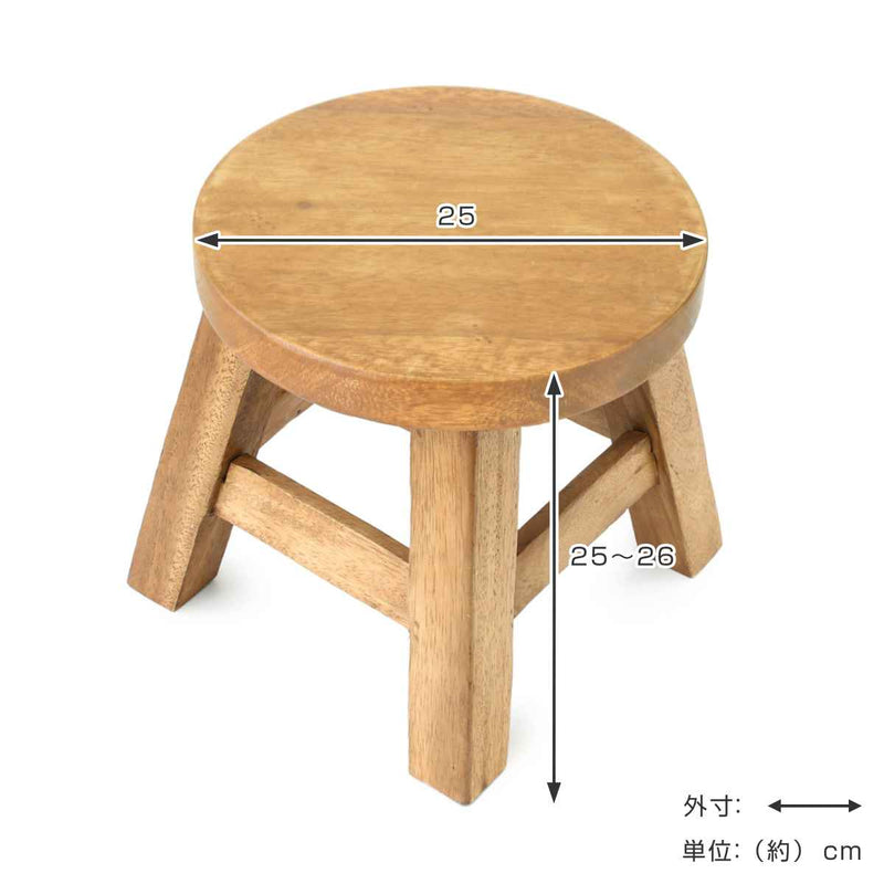 スツール プレーン 木製 天然木 丸椅子 -5