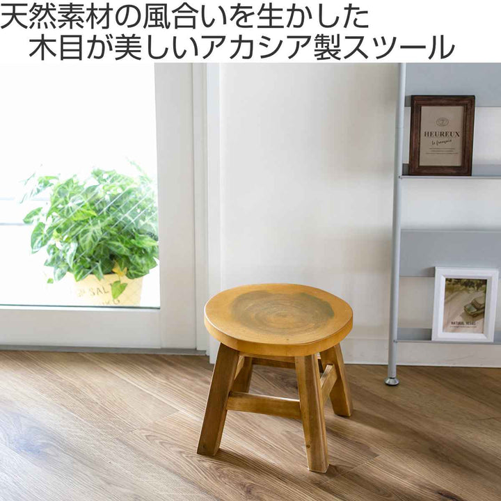 天然 栗 大型 切り株 丸太 椅子 スツール テーブル 高さ約38㎝ 軟らかく