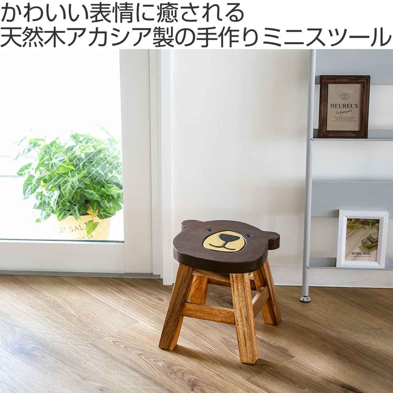 スツール クマ 木製 天然木 丸椅子 -3