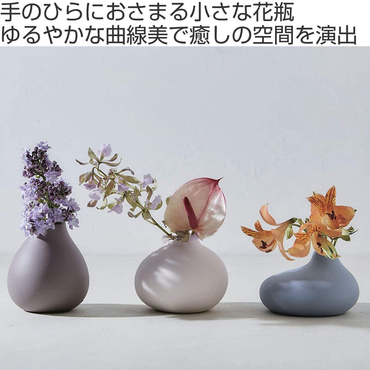 花瓶AYAフラワーベーススタンド陶器