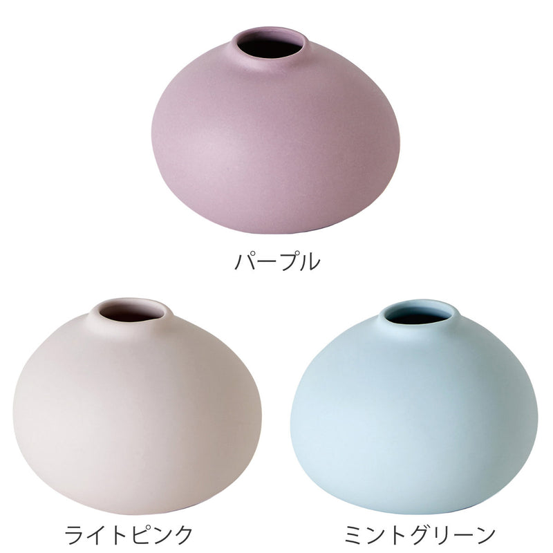 花瓶AYAフラワーベースラウンド陶器