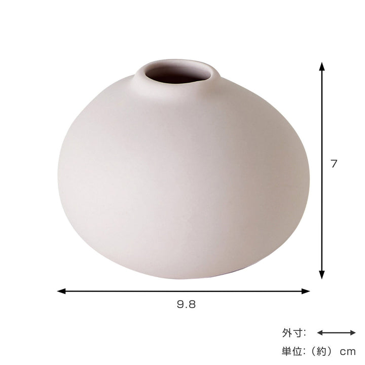 花瓶AYAフラワーベースラウンド陶器