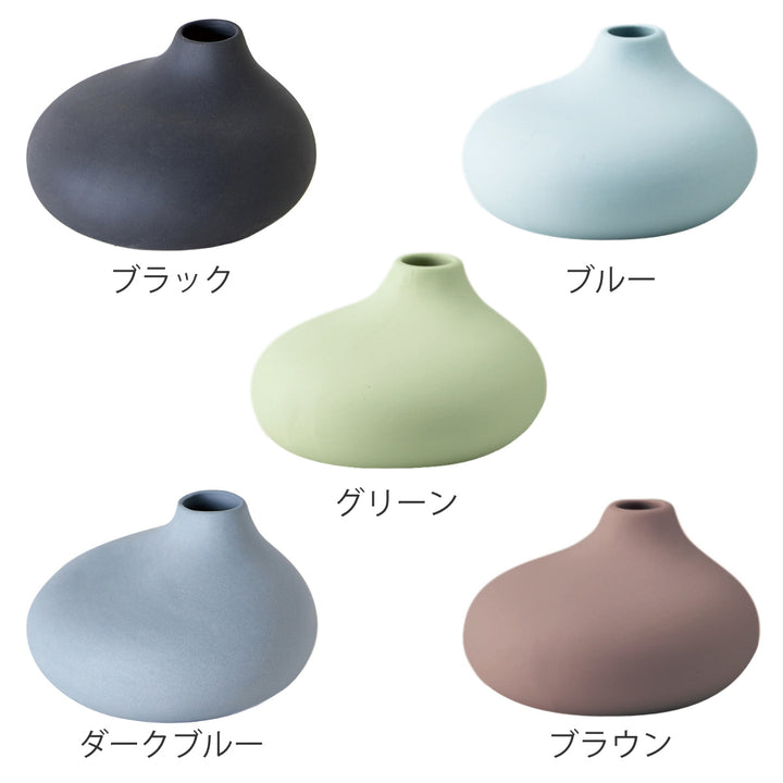 花瓶AYAフラワーベースフラット陶器