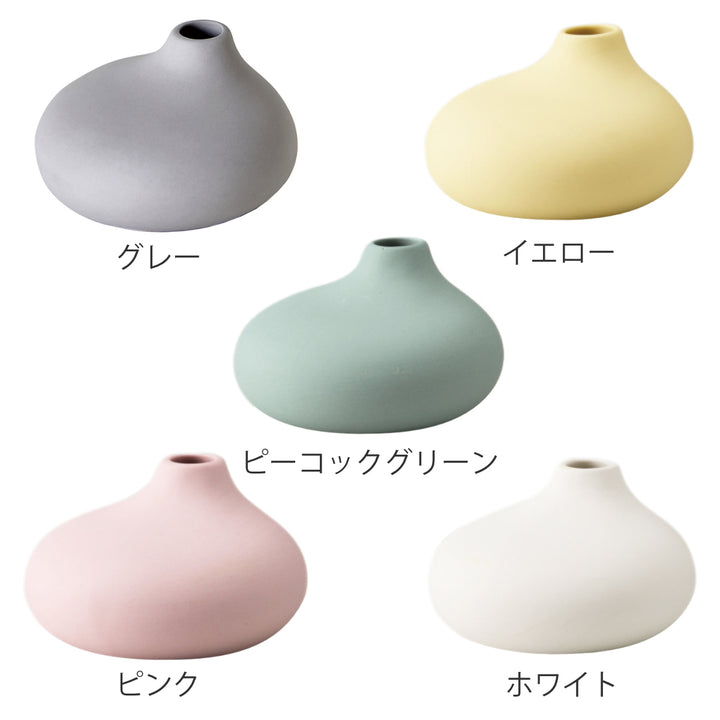 花瓶AYAフラワーベースフラット陶器