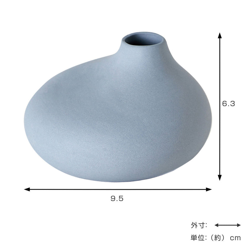 花瓶AYAフラワーベースフラット陶器