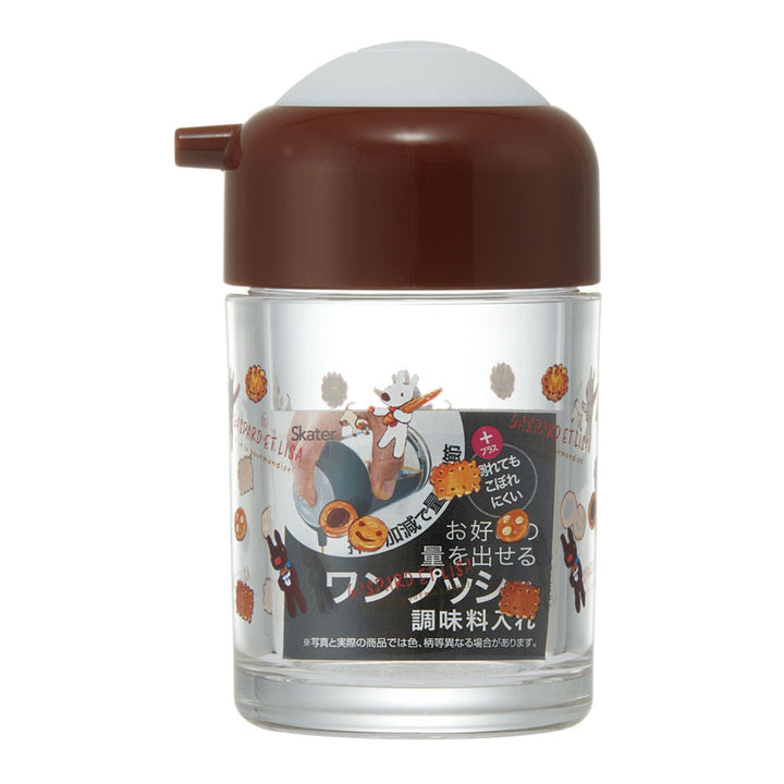 ワンプッシュしょう油差し 150ml リサとガスパール -8