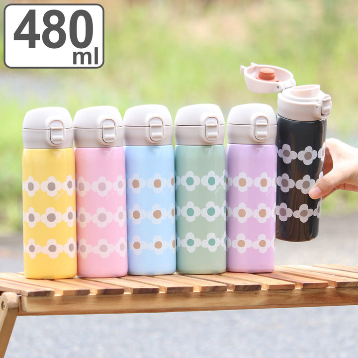 水筒マグ480mlPlune保冷保温ワンタッチマグボトル