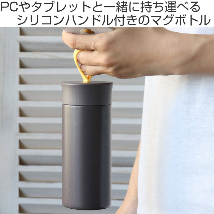 水筒マグ300ｍｌellipS保冷保温ステンレスマグボトル