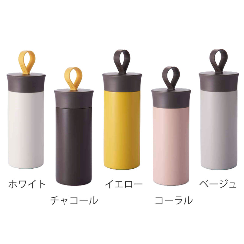 水筒マグ300ｍｌellipS保冷保温ステンレスマグボトル