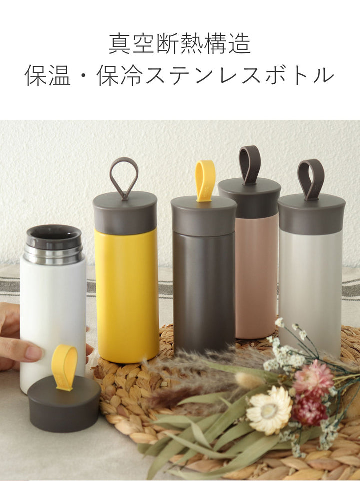 水筒マグ300ｍｌellipS保冷保温ステンレスマグボトル