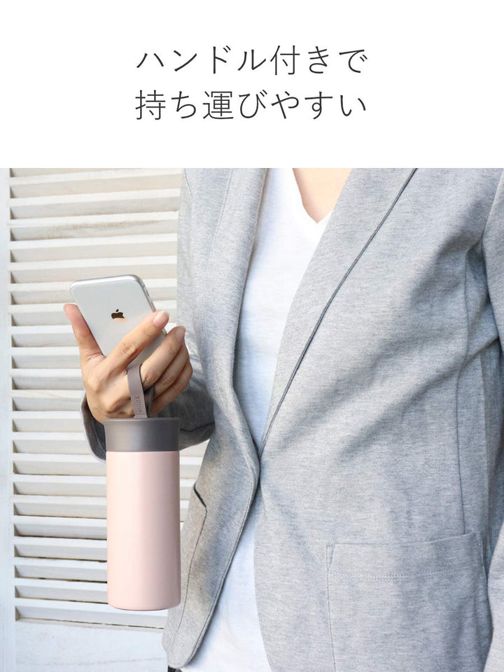 水筒マグ300ｍｌellipS保冷保温ステンレスマグボトル