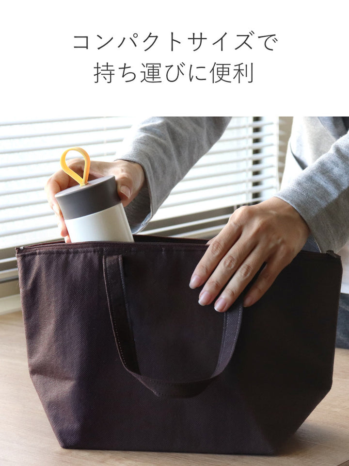 水筒マグ300ｍｌellipS保冷保温ステンレスマグボトル