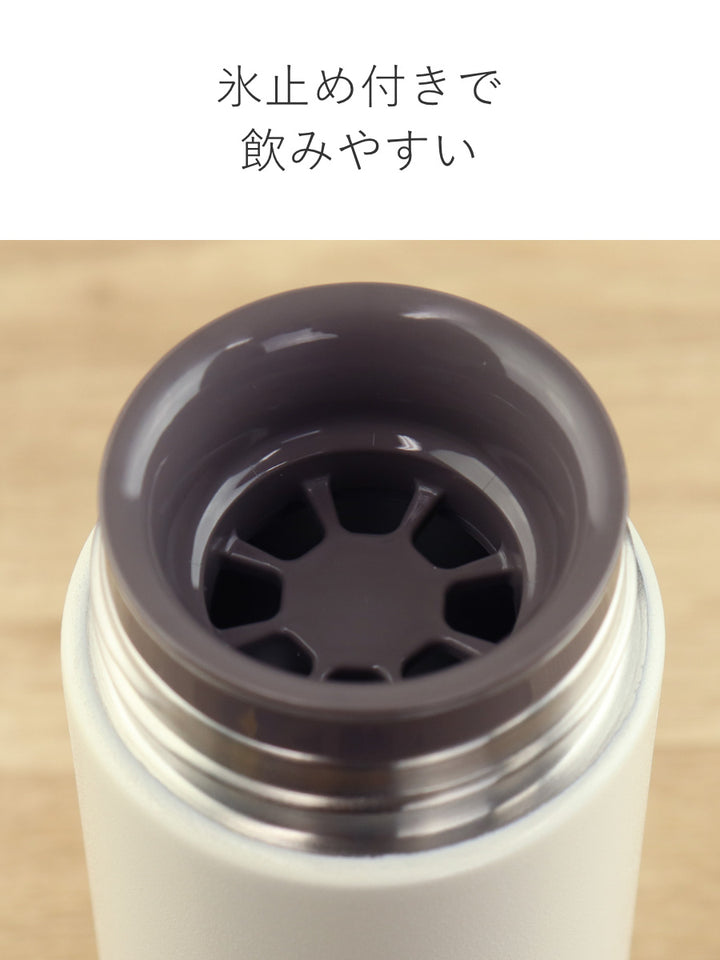 水筒マグ300ｍｌellipS保冷保温ステンレスマグボトル