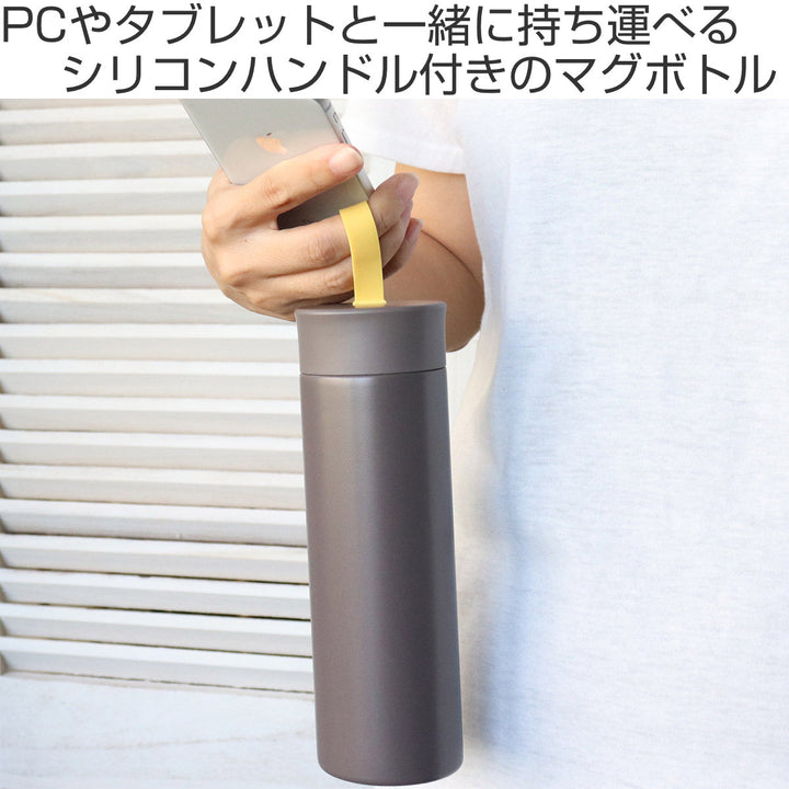 水筒マグ400ｍｌellipS保冷保温ステンレスマグボトル