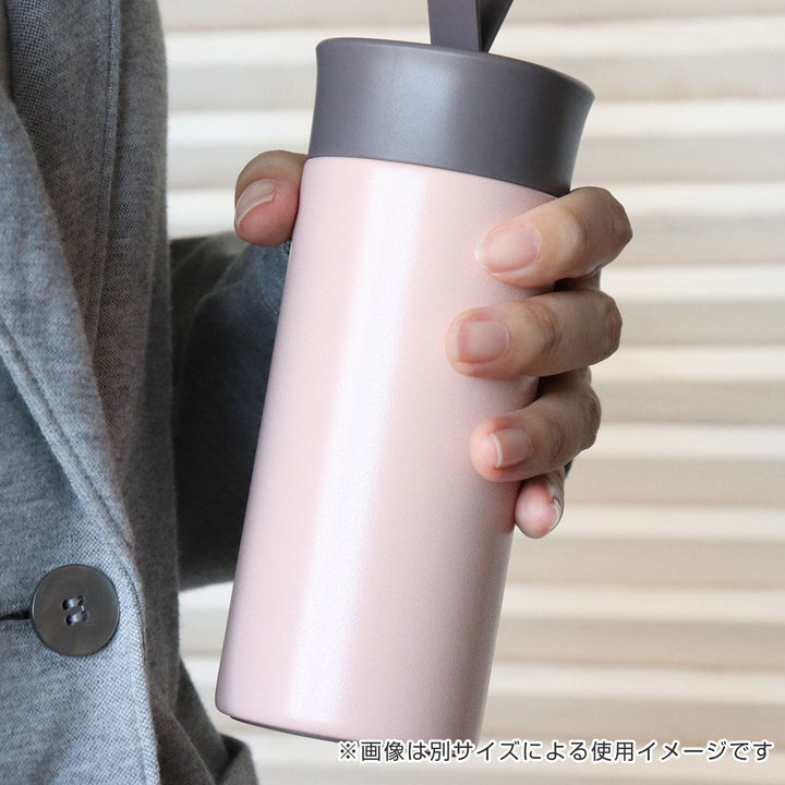 水筒マグ400ｍｌellipS保冷保温ステンレスマグボトル