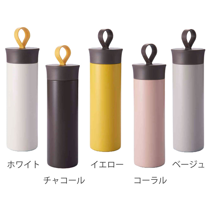 水筒マグ400ｍｌellipS保冷保温ステンレスマグボトル