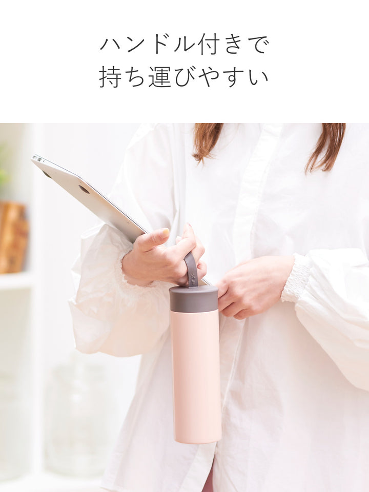 水筒マグ400ｍｌellipS保冷保温ステンレスマグボトル