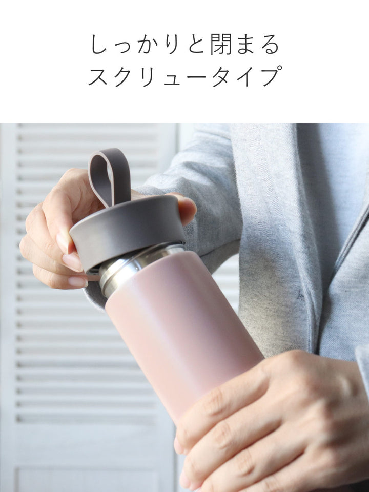 水筒マグ400ｍｌellipS保冷保温ステンレスマグボトル