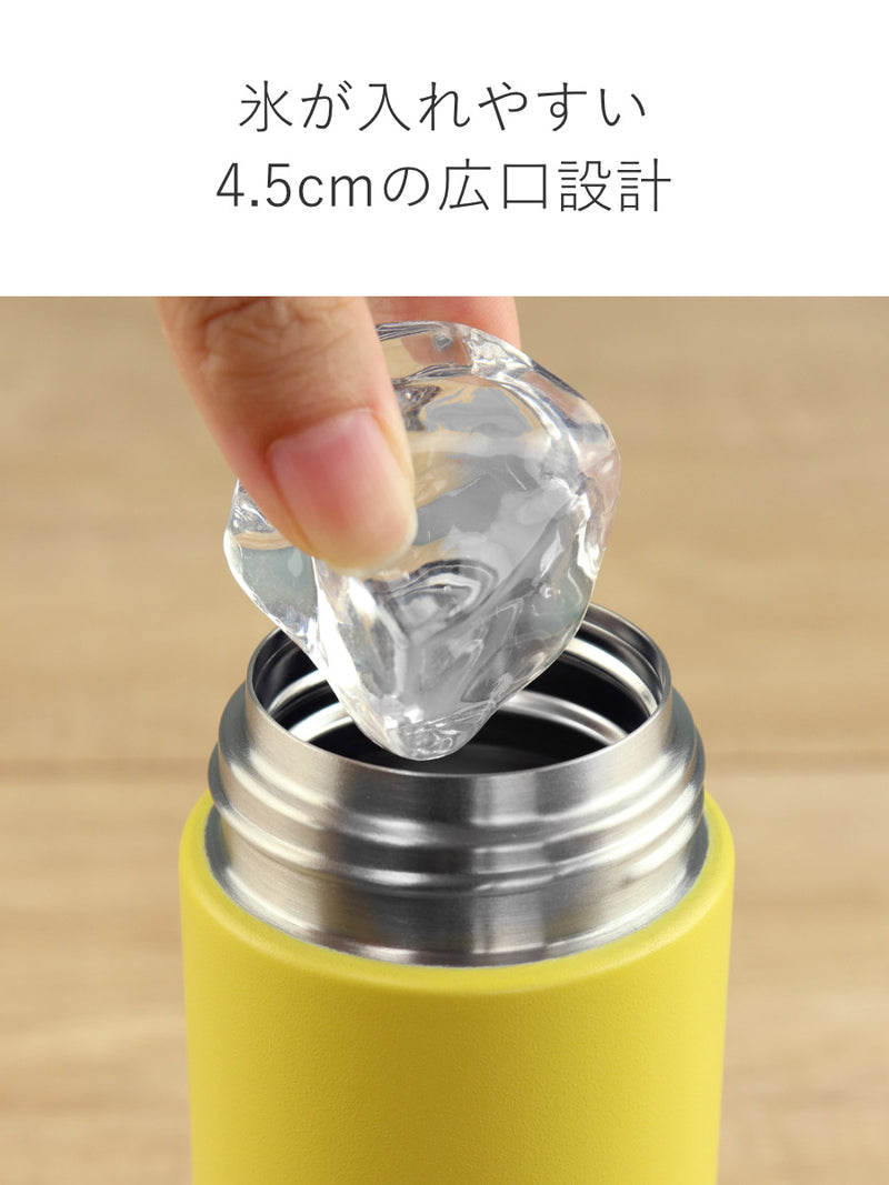 水筒マグ400ｍｌellipS保冷保温ステンレスマグボトル