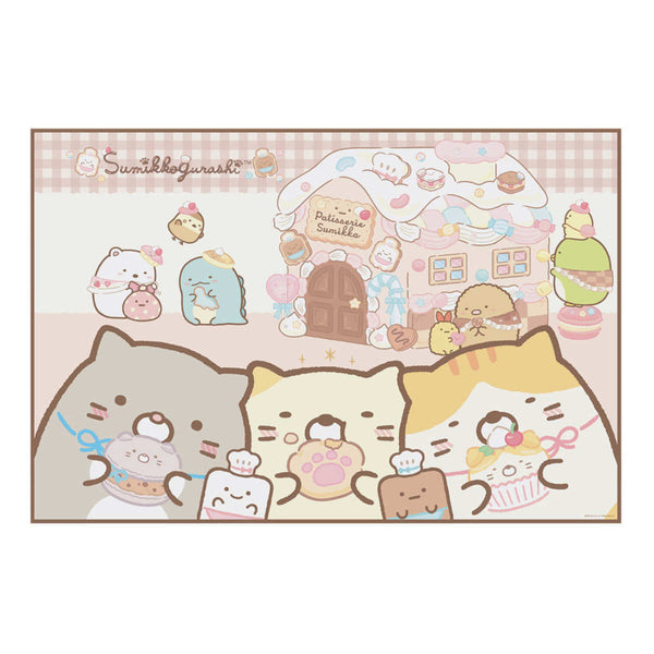 レジャーシート 1人用 Sサイズ すみっコぐらし おかし屋さん キャラクター -1