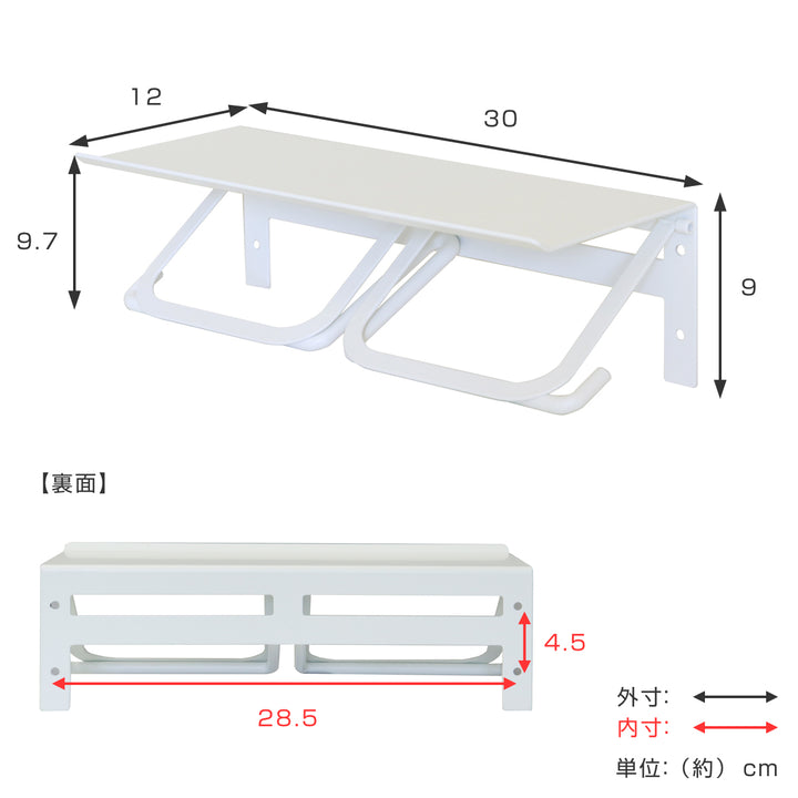 トイレットペーパーホルダー Abel ダブル -6