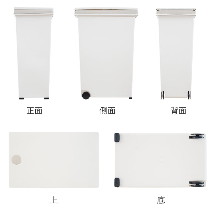ゴミ箱 30L プッシュ式 ダストボックス アルフ -3