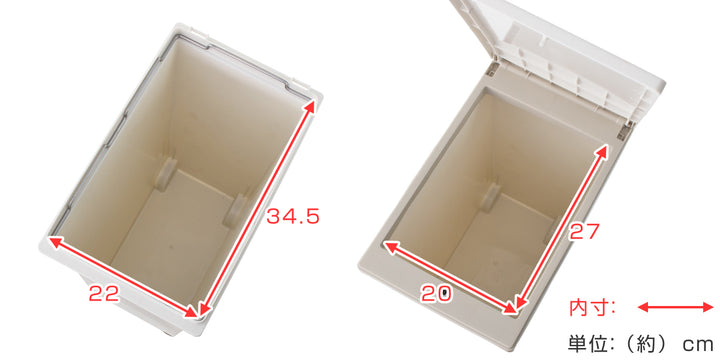 ゴミ箱 30L プッシュ式 ダストボックス アルフ -6