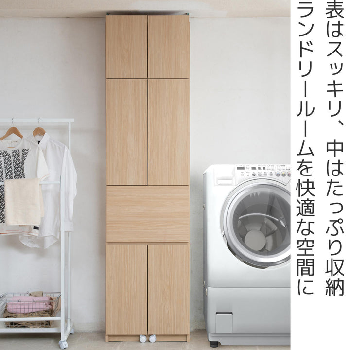 ランドリーチェスト 壁面薄型ランドリーラック デスクタイプ 突っ張り 幅60cm -3