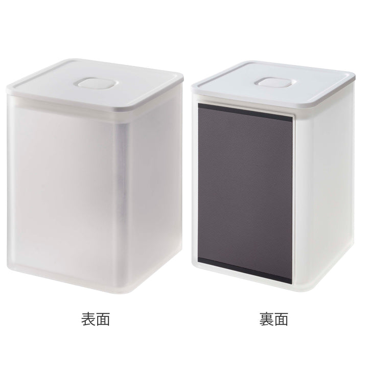 tower 保存容器 700ml マグネットトング付き＆バルブ付き密閉キャニスター -4