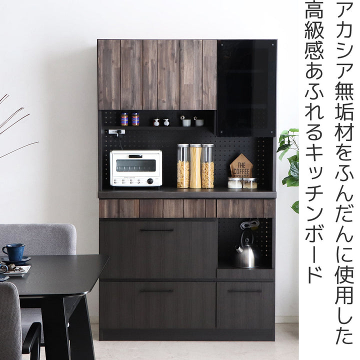 キッチンボード 食器棚 ガラス上台 引出し下台タイプ RESE 幅105cm -3