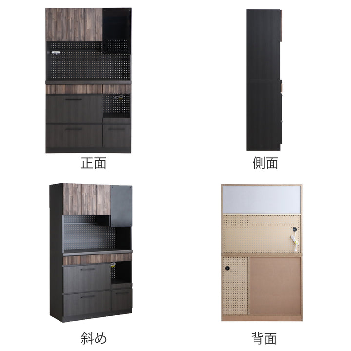 キッチンボード 食器棚 ガラス上台 引出し下台タイプ RESE 幅105cm -4