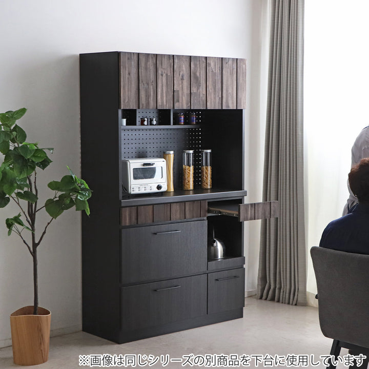 キッチンボード 食器棚 板扉上台 ダスト下台タイプ RESE 幅105cm -16