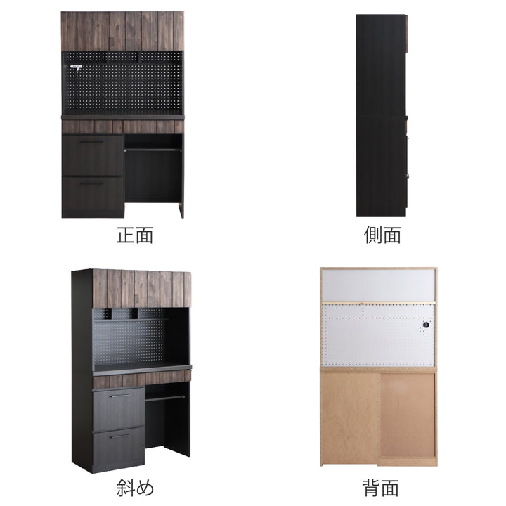 キッチンボード 食器棚 板扉上台 ダスト下台タイプ RESE 幅105cm -4